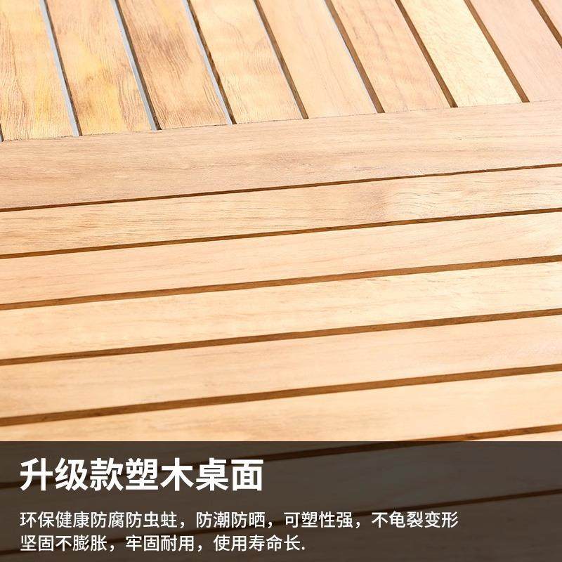 户外外藤编桌椅0854桌椅室阳台别墅露庭院园休闲台防水藤花椅柚木,淘宝优惠券,粉丝福利购,淘宝优惠卷