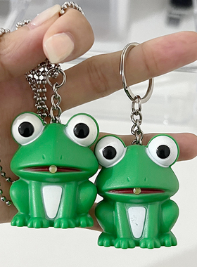 极速发光孤寡青j蛙项链吊坠创意礼品会呱呱叫送小朋友生日礼物送