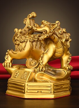 新品黄铜青龙白虎玄武朱r雀摆件家居玄关客厅书房桌面全铜工艺品