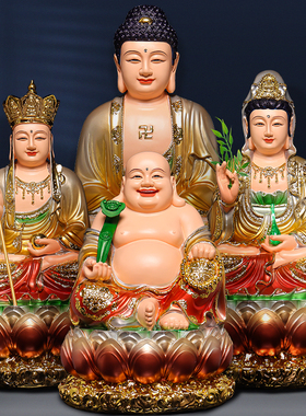新品树脂娑d婆三圣全堂佛像供奉摆件观音地藏王菩萨释迦摩尼弥勒