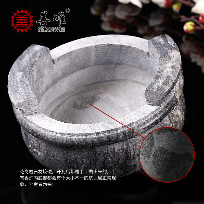 极速黑色花岗岩带l耳大理石香炉家用室内墓地祭祀石头摆件沉香户,淘宝优惠券,粉丝福利购,淘宝优惠卷
