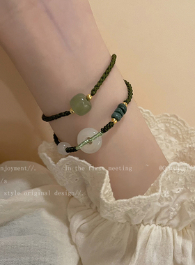 极速新中式平安扣编织o手链女ins小众设计情侣手绳复古气质可调节