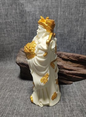 极速象牙果财神爷办公室家居汽车摆件文玩招财Q进宝玄关工艺品开