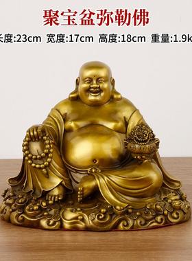 黄铜弥勒佛笑脸佛托元宝佛圆佛莲花底座摆佛像笑佛元宝铜像大肚笑
