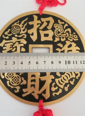 纯铜招财进宝镇宅之宝八卦龙凤大铜钱13厘米大门客厅玄关财位挂件