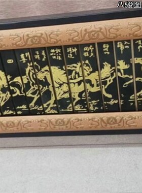 天然和田玉论语摆件商务礼品青玉商训屏风精工玉器雕刻带古典