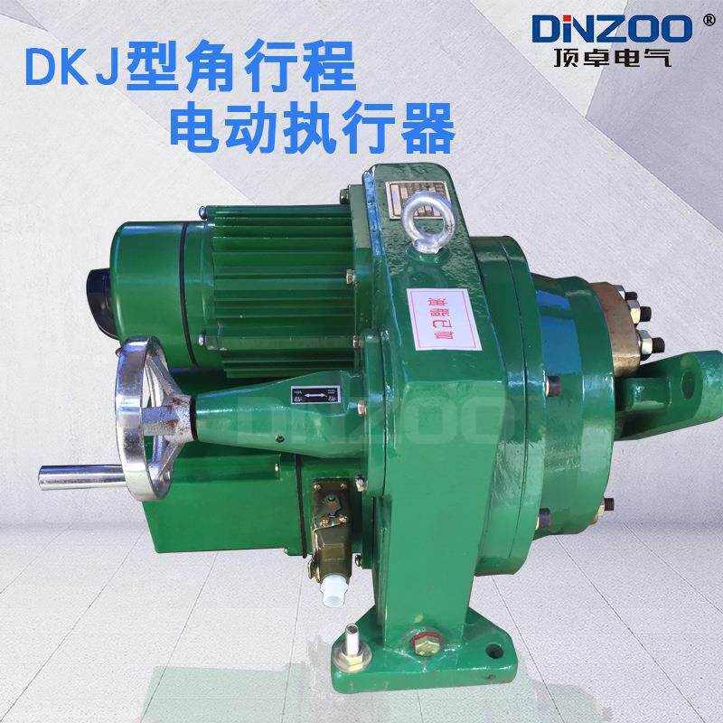 Intelligent adjustment switch type angle stroke electric actuator SKJ-6100M DKJ-6100M ZKJ-6100M
