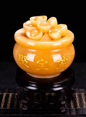 威弗列德天然米黄玉石聚宝盘摆件家居客厅装饰办公室摆设开业礼品