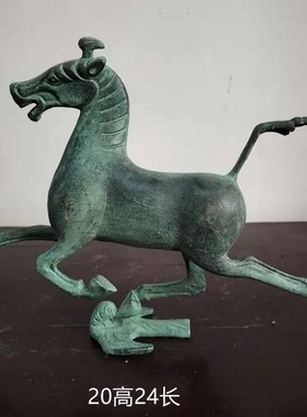 青铜器仿古摆件马踏飞燕纯铜千里马 办公司摆件铜奔马大号复古