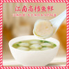 No additives fish balls produced by the chef of Peace Hotel