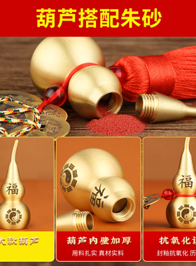 五帝钱门对门吉祥结挂件真品十帝钱全铜葫芦门对电梯挂门上的钱串