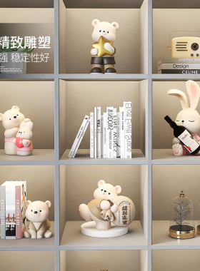 奶油风可爱熊招财摆件酒柜装饰品动物客厅电视柜玄关乔迁新居礼品