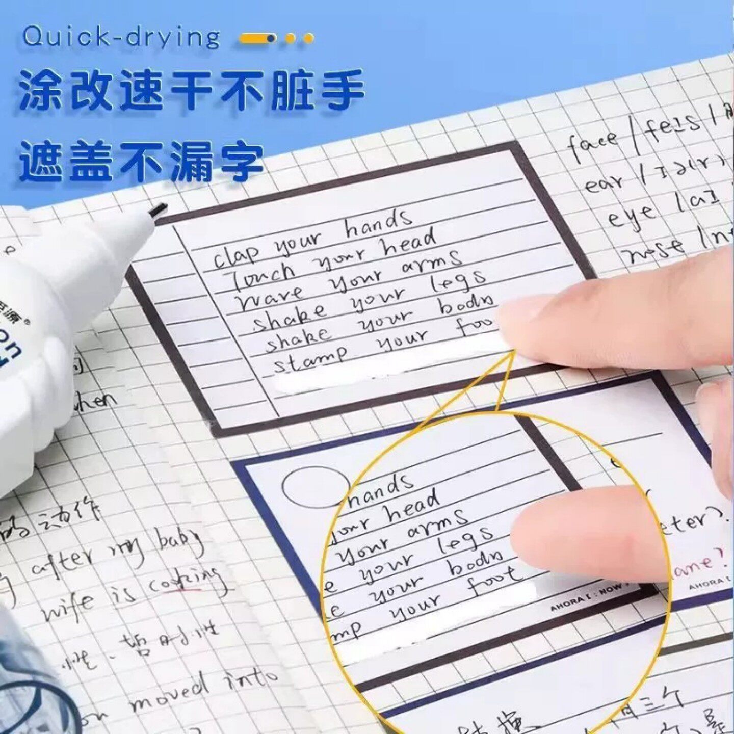 图5