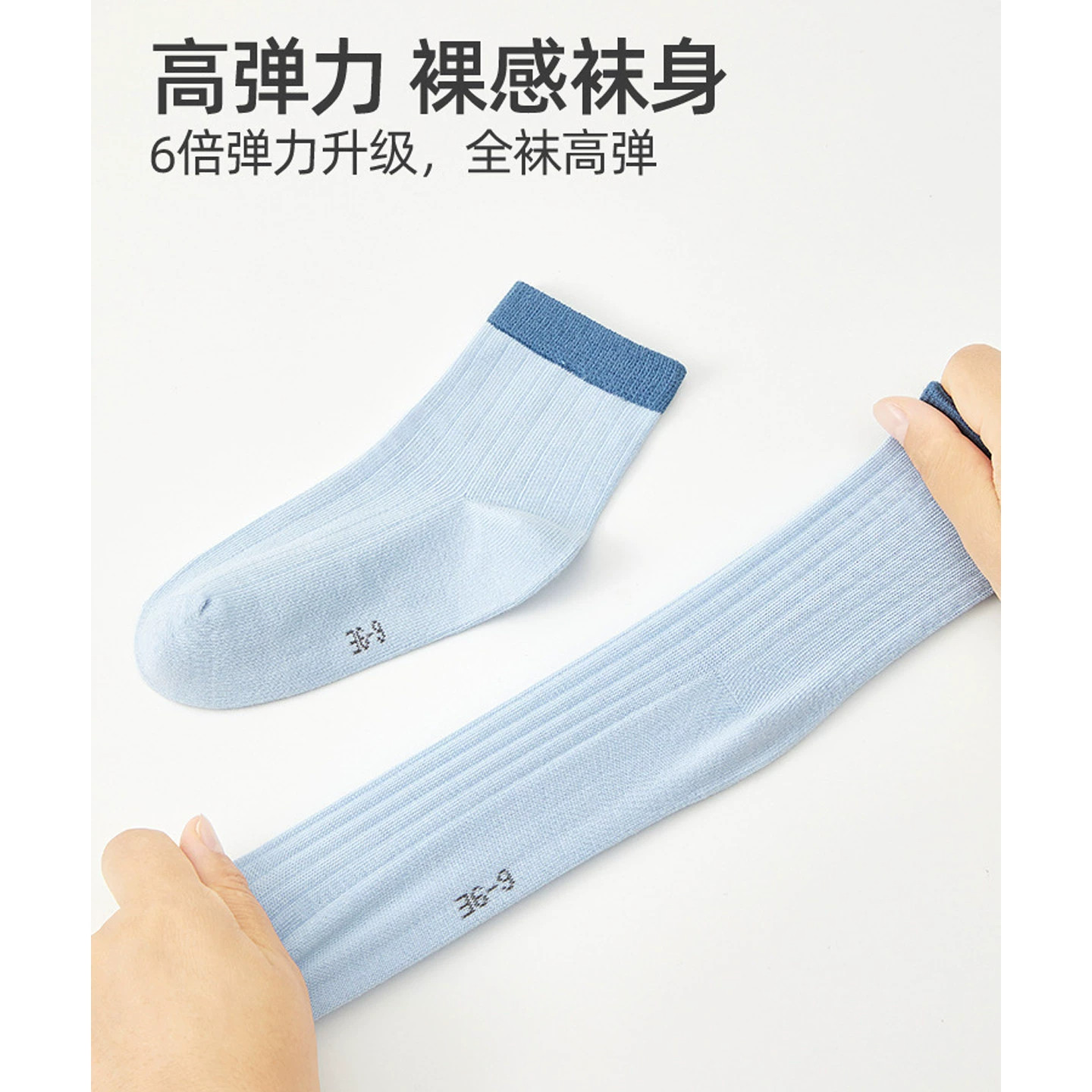 100%纯棉儿童袜子春秋款男童男孩袜无骨防臭吸汗宝宝可爱全棉秋季,淘宝优惠券,粉丝福利购,淘宝优惠卷