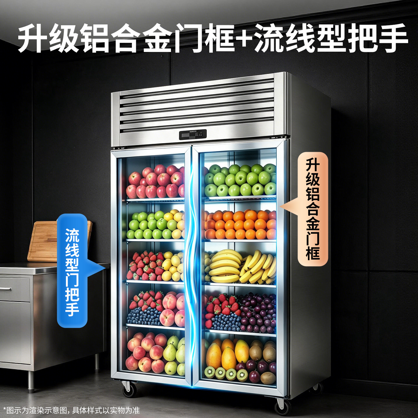 图2