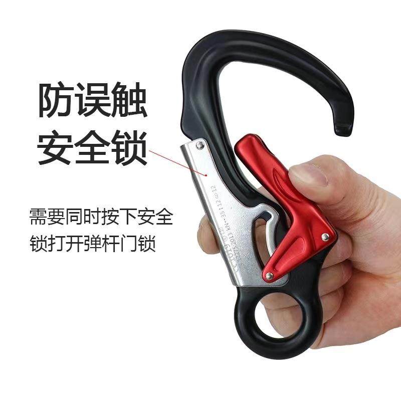 源头厂家 35KN登山扣主锁户外攀岩小目钩固定器锁绳器安全钩牢固,淘宝优惠券,粉丝福利购,淘宝优惠卷