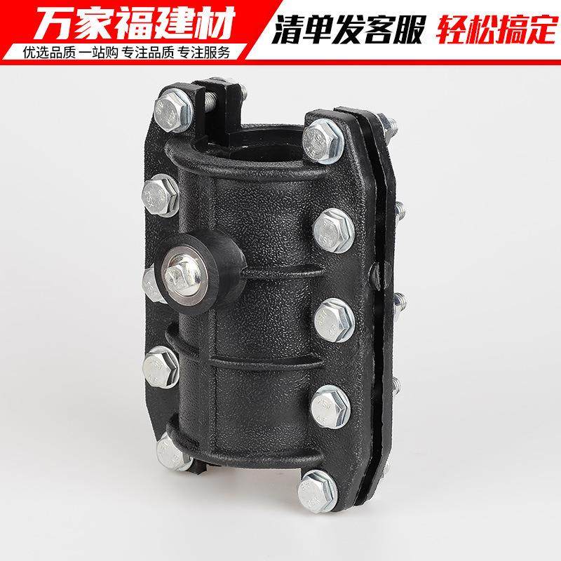 pe管配件抢修节pe哈夫接PPR水管快速抢修接头抱箍补漏器PVC配件,淘宝优惠券,粉丝福利购,淘宝优惠卷