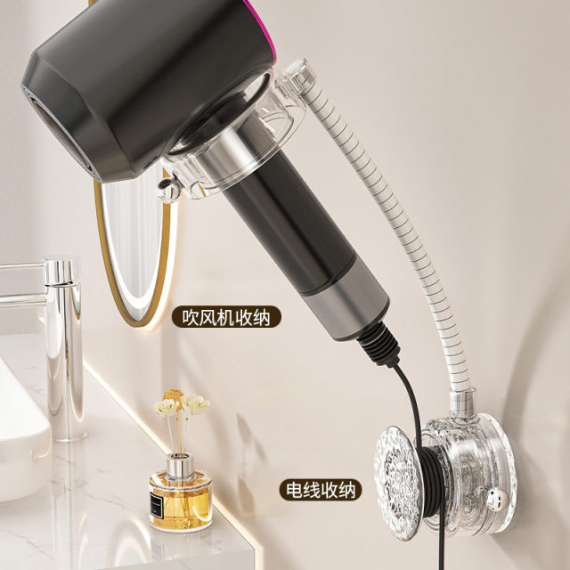 Totakin suction cup lazy support rack