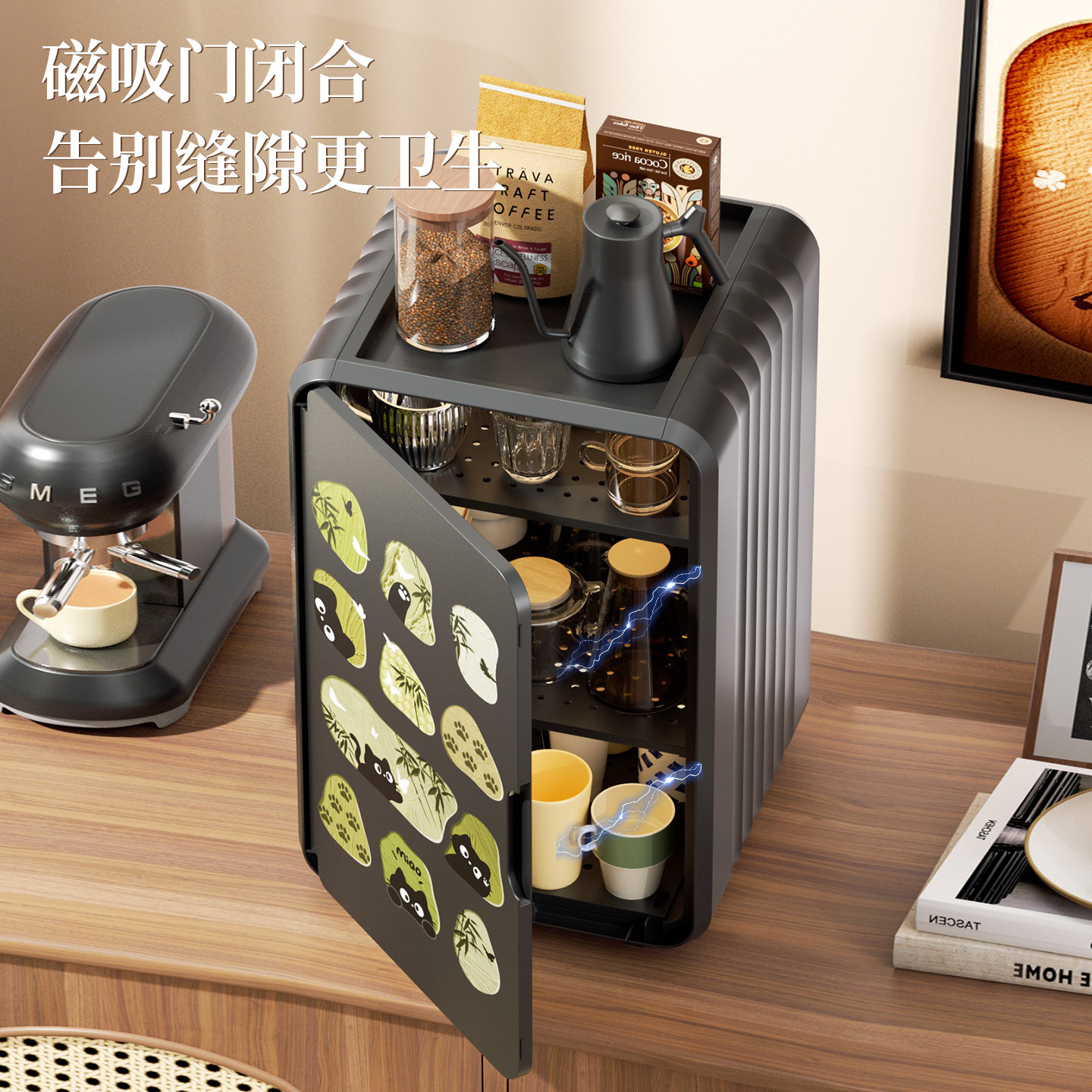 桌面茶几茶杯收纳盒抽屉式茶具整理盒茶室中古风置物架杂物储物盒,淘宝优惠券,粉丝福利购,淘宝优惠卷