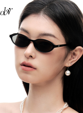 超轻小框椭圆猫眼墨镜女