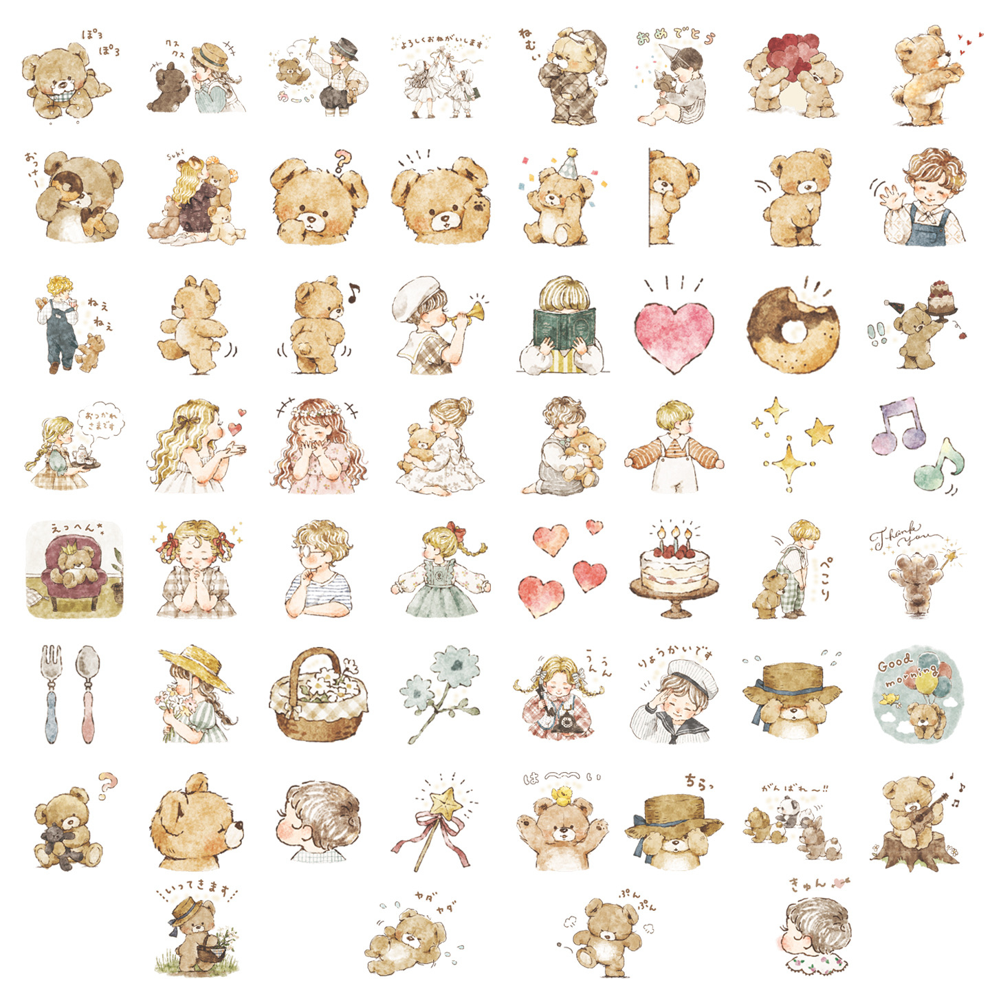 60张透明男孩女孩小熊棕色高级感贴纸DIY水杯玻璃门行李箱手机平板头盔吉他奶茶杯笔筒钓箱尾箱玩具装饰贴纸 - 图2