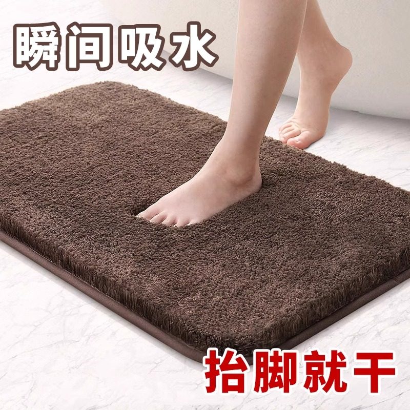 日系卫生间地垫浴室吸水门垫门口速干脚垫厕所防滑地毯洗手间垫子,淘宝优惠券,粉丝福利购,淘宝优惠卷