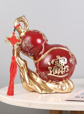 创意中式葫芦摆件福禄财树摆客厅酒柜办脂7130X-01公室样板招房设
