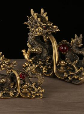 铜龙祥生龙摆回头铜龙207肖汉龙件献宝铜器摆件