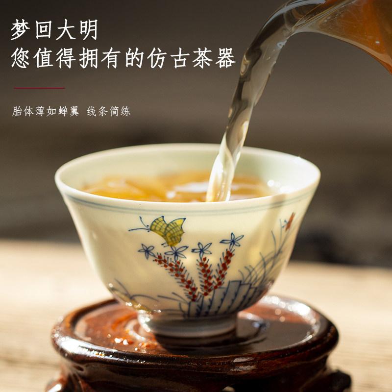 景德镇大明成化陶瓷青花主人杯单个斗彩茶杯品茗杯茶具三秋杯1:1,淘宝优惠券,粉丝福利购,淘宝优惠卷