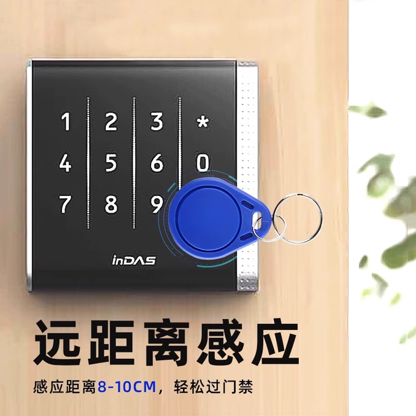 图4