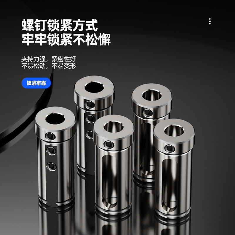 高精度数控内孔刀套辅助圆刀套U钻变径套车床D25 D32 D40抗震刀套,淘宝优惠券,粉丝福利购,淘宝优惠卷