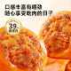 Extra large Yantai baby squid