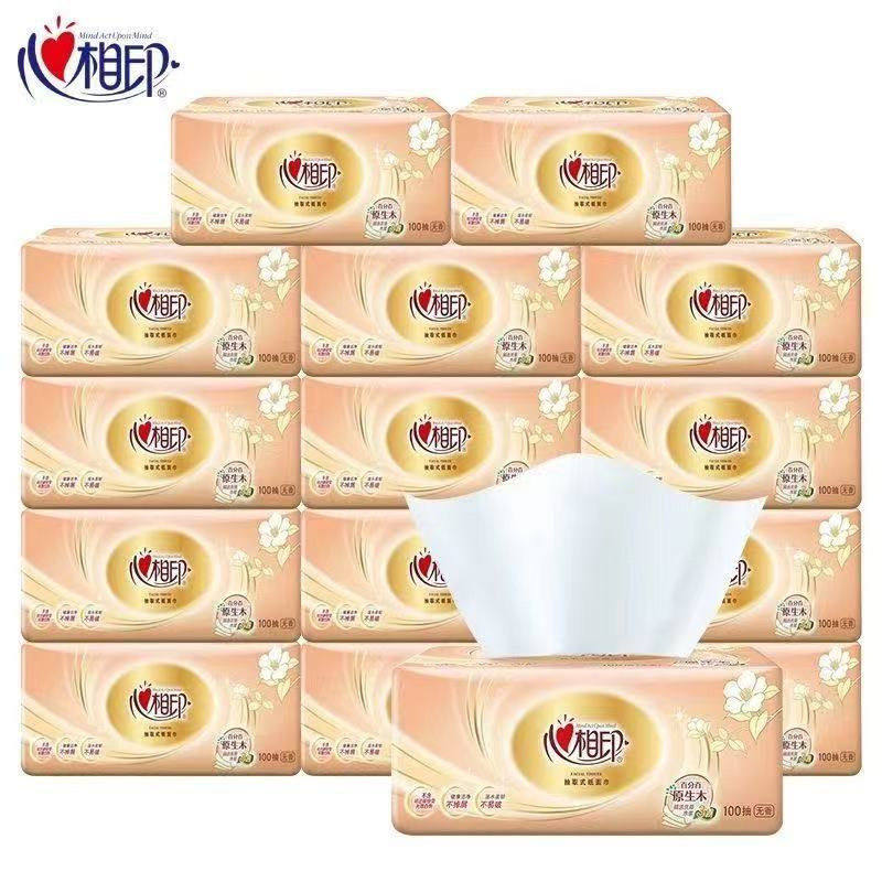 心相印抽纸纸巾大包100抽整箱实惠家用面巾纸餐巾纸卫生纸抽批发,淘宝优惠券,粉丝福利购,淘宝优惠卷