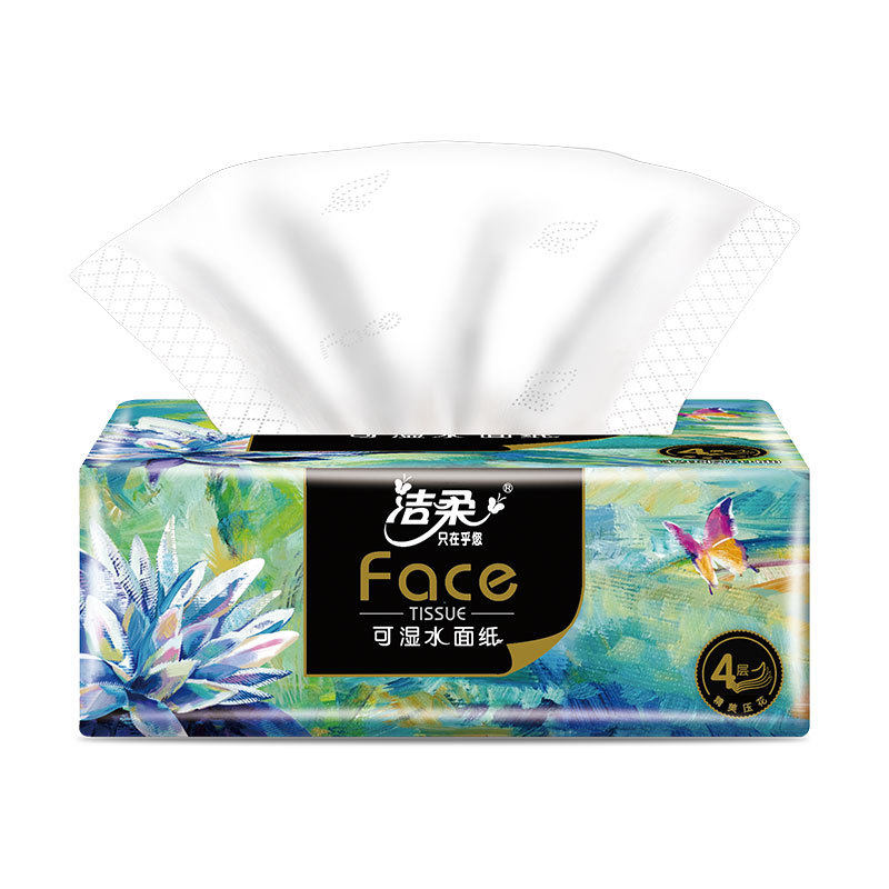 洁柔纸巾油画抽纸家用纸抽面巾纸可湿水手帕纸抽纸巾餐巾纸擦手纸,淘宝优惠券,粉丝福利购,淘宝优惠卷