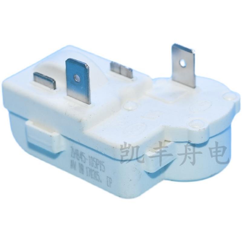 冰箱冰柜压缩机 ZHB40/35120P15PTC启动器2脚过载保护 继电器配件 - 图3
