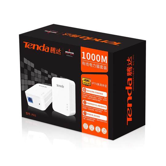 Spot Tenda ph3 Gigabit Power Cat Wireless Router Set IPTV Wired Extender Power Line P3