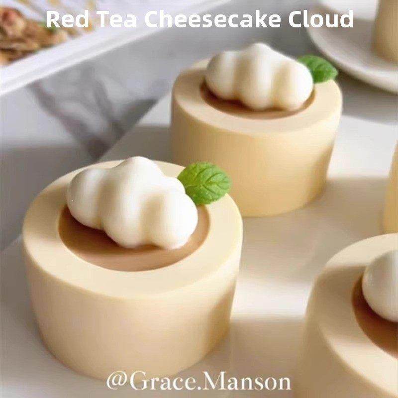 网红云凹凸慕斯杯硅胶模具食品级DIY手工甜品蛋糕布丁蛋奶冻形状,淘宝优惠券,粉丝福利购,淘宝优惠卷