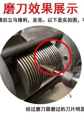 商用绞肉切片机圆刀打肉机专业磨刀器 商厨肉品处理设备