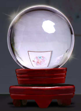 黄色水晶球摆件圆球玻璃紫色摄影透明白粉水晶球客厅卧室家居装饰