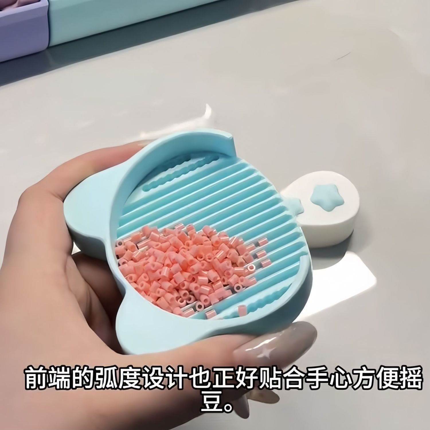 新款可爱喵喵铲豆铲拼豆多功能工具学生diy不卡豆丝滑豆铲收纳盒,淘宝优惠券,粉丝福利购,淘宝优惠卷