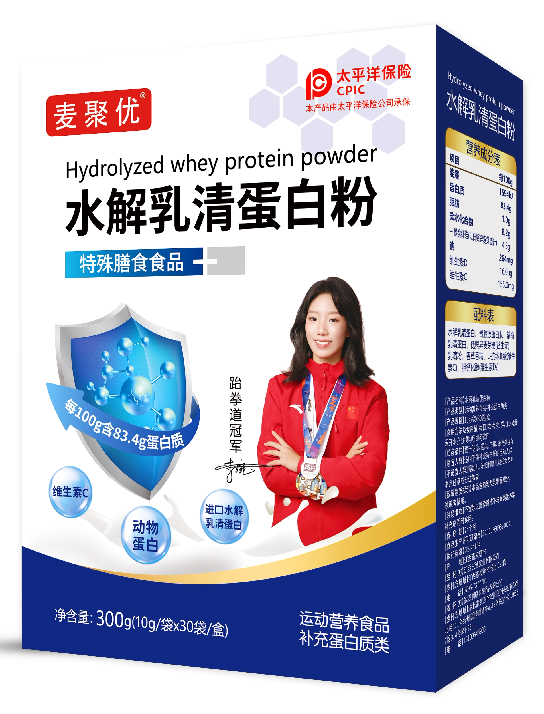 图 5