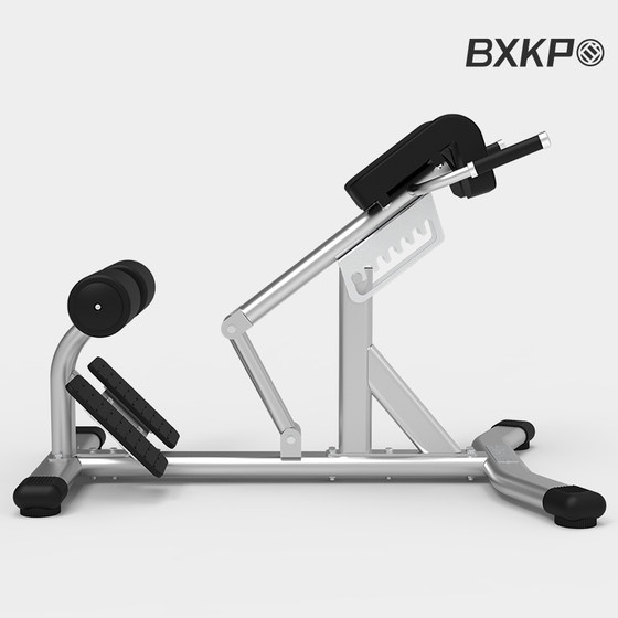 White Bear Run BXKP Goat Stand Up Roman Chair