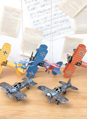 家居饰品工艺品摆件珏复古摩托车客厅电视柜酒柜模型创意家居装饰