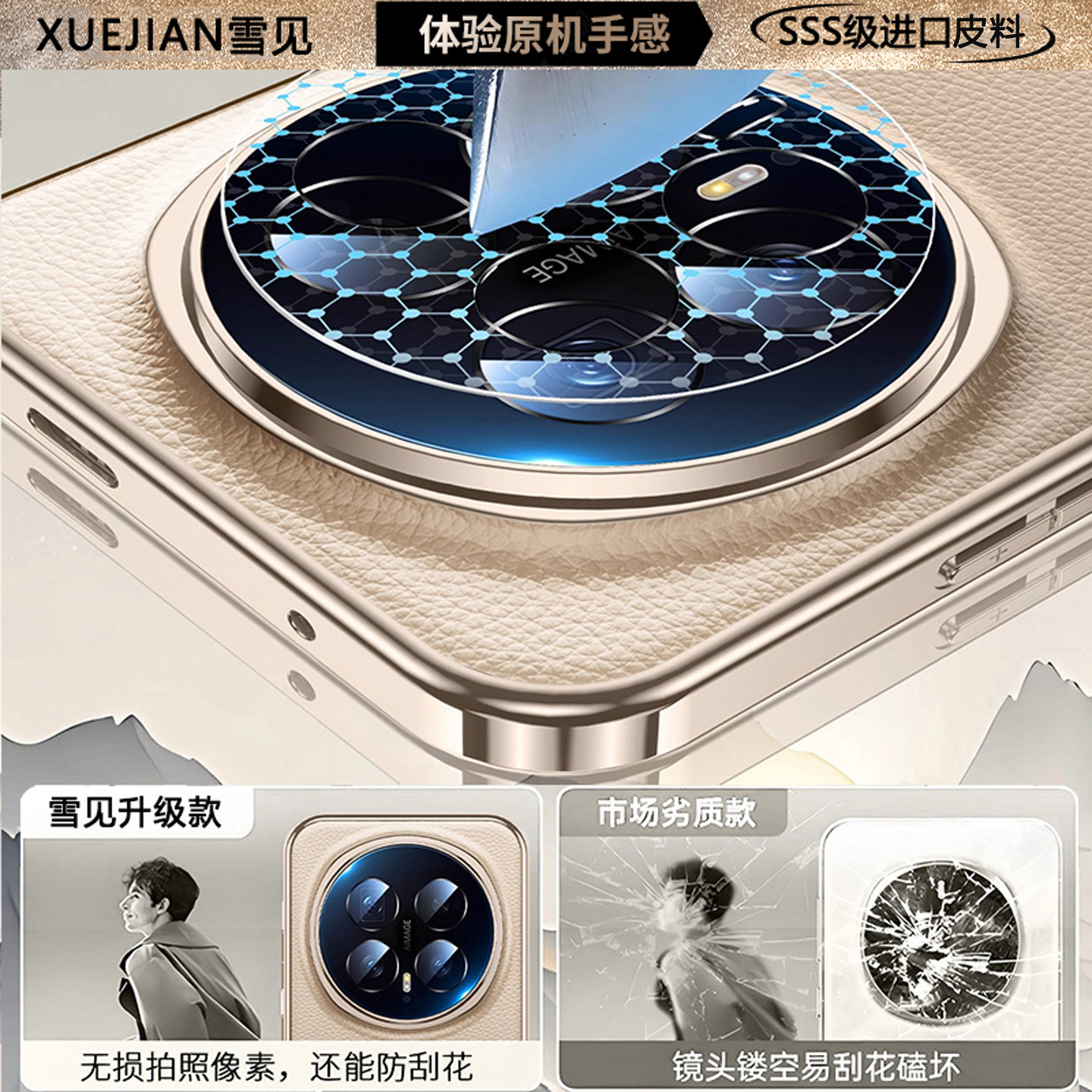 图 4