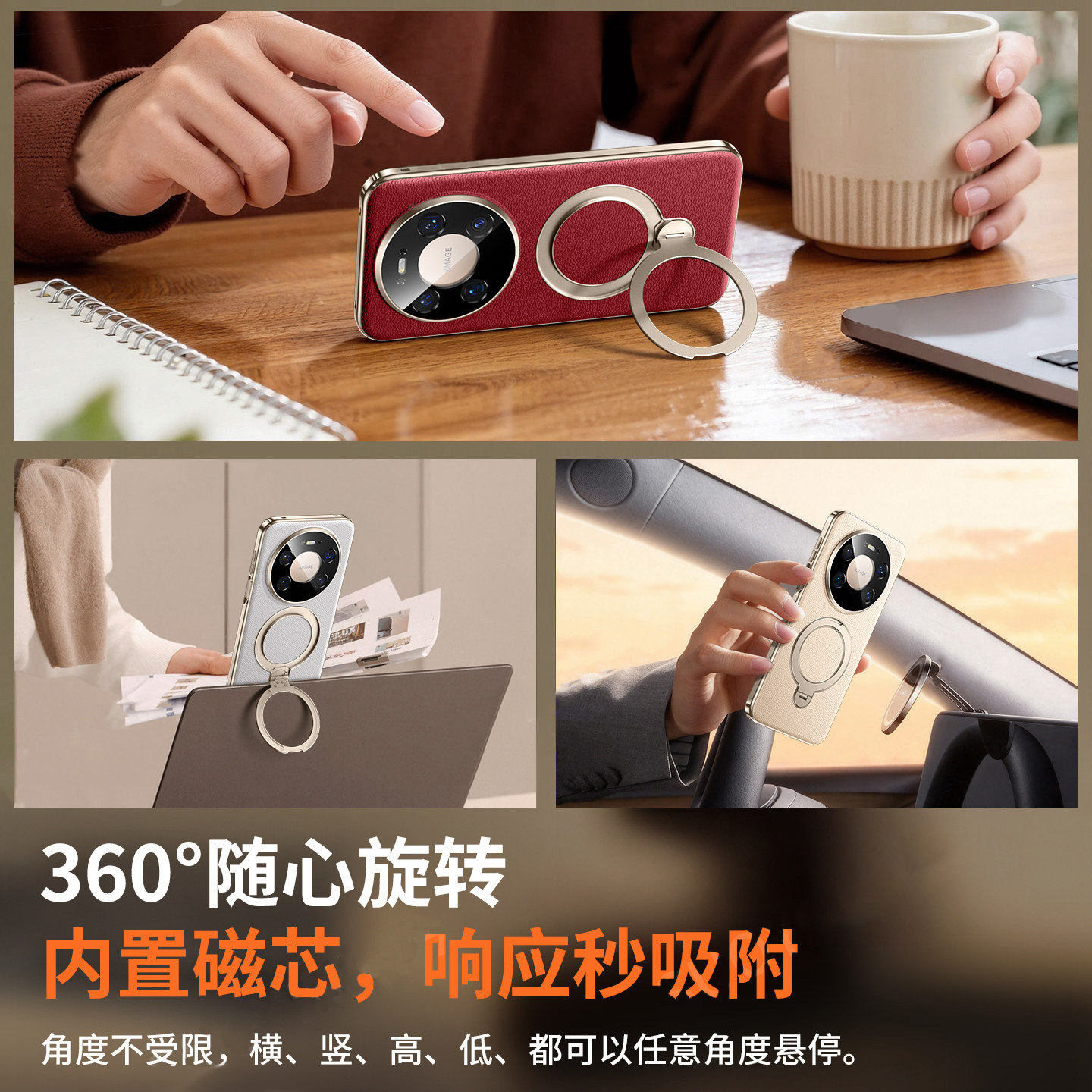 图 3