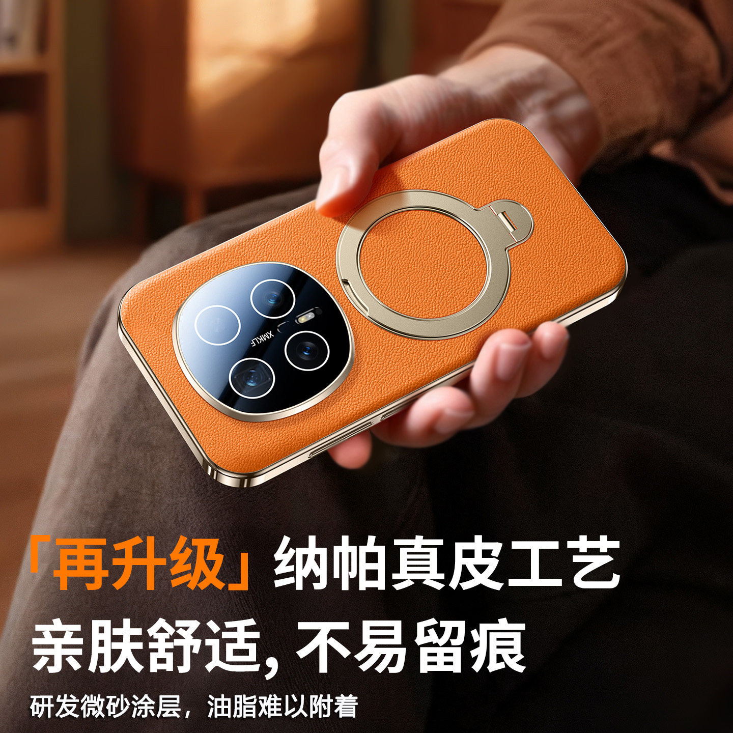 图 4