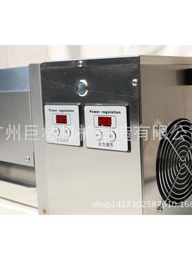石英管烧烤炉 电热烧烤 商用光波烧烤炉烤肉串 海鲜鸡翅花甲商场