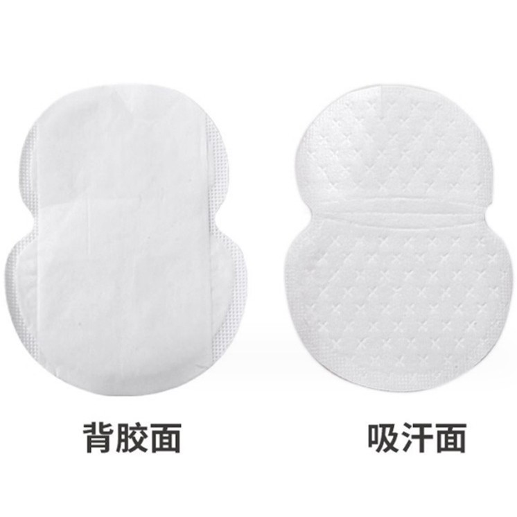 厂家设计一次性围兜餐垫口水巾 一次性防溢乳垫 母乳垫制造机设备,淘宝优惠券,粉丝福利购,淘宝优惠卷