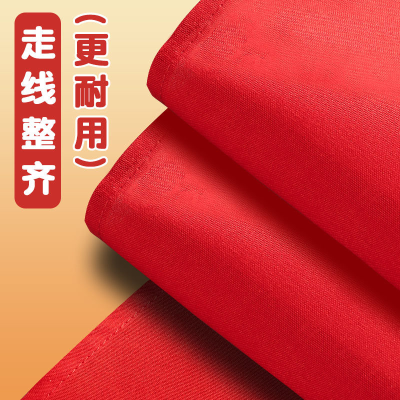 得力红领巾小学生通用纯棉打结1.2米通用标准正品大号薄红儿童1-3年级通用纯色开学季儿童礼物正品,淘宝优惠券,粉丝福利购,淘宝优惠卷