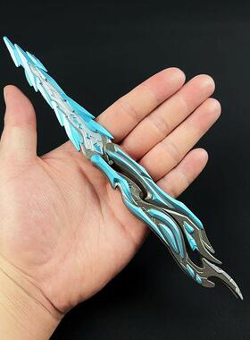 游戏周边冰刃寒星炽芒蝶刃蝴蝶刀可折叠模型摆件饰品工艺品22cm